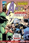 A-Next (1998) #3