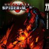 ULTIMATE SPIDER-MAN #77