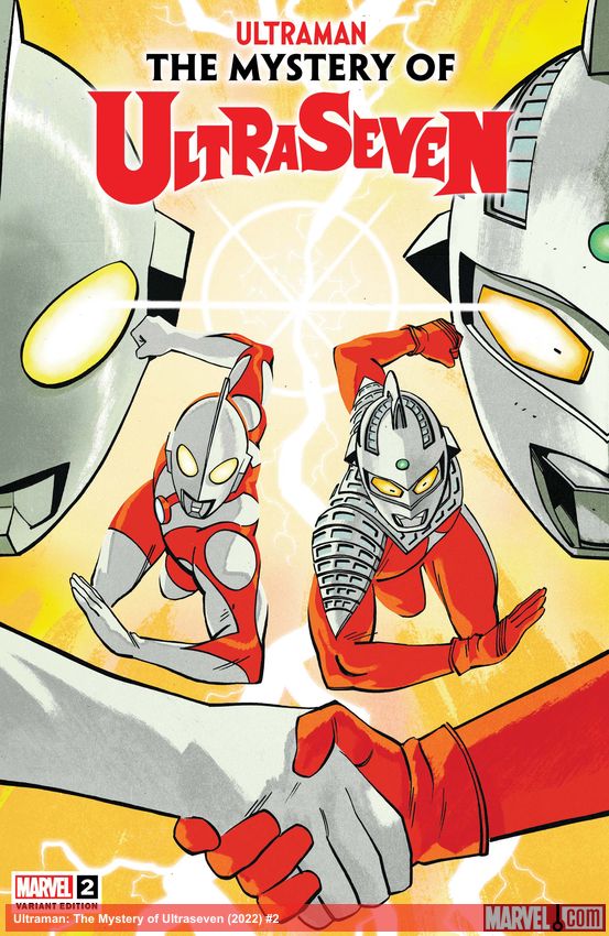 Ultraman: The Mystery of Ultraseven (2022) #2 (Variant)