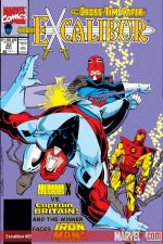 Excalibur (1988) #22