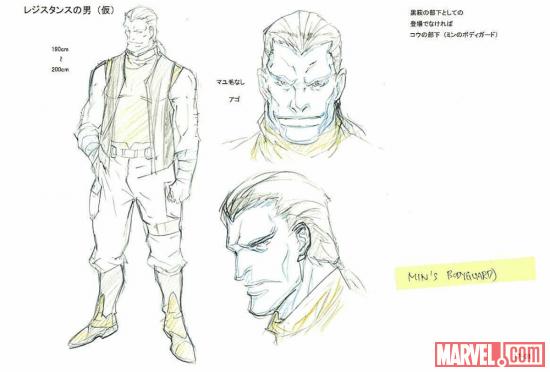 Pencil art of Min's Bodyguard from the Wolverine anime