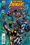 NEW AVENGERS FINALE #1