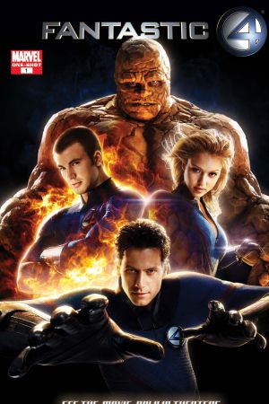 Fantastic Four: The Movie #1 