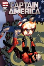 Captain America (2011) #5 cover