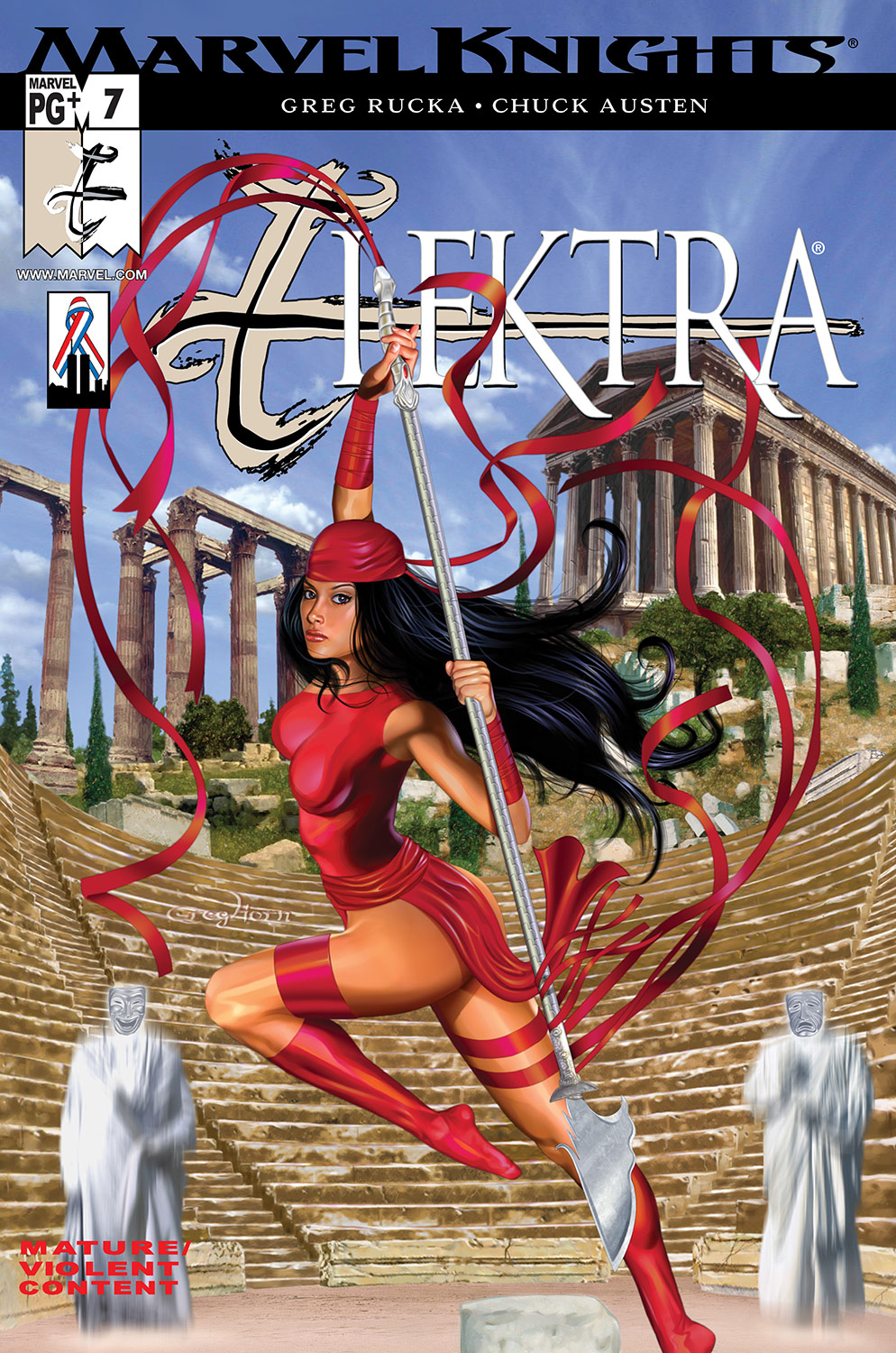 Elektra (2001) #7