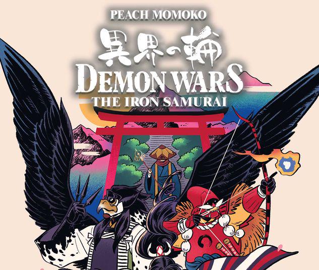 Demon Wars: The Iron Samurai #1