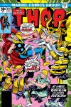 Thor (1966) #254 Cover
