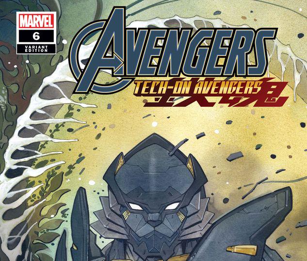 Avengers: Tech-on #6