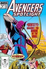 Avengers Spotlight (1989) #21 cover