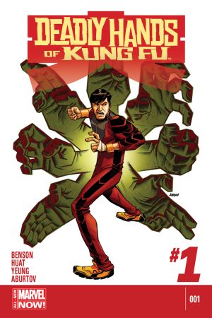 Deadly Hands of Kung Fu  #1