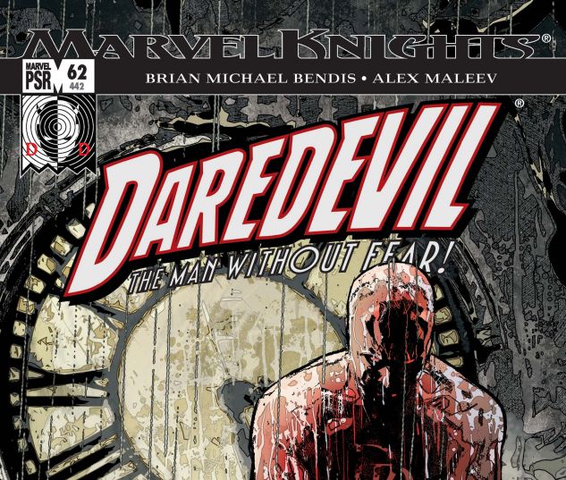 DAREDEVIL (1998) #62 Cover