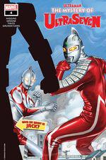 Ultraman: The Mystery of Ultraseven (2022) #4 cover