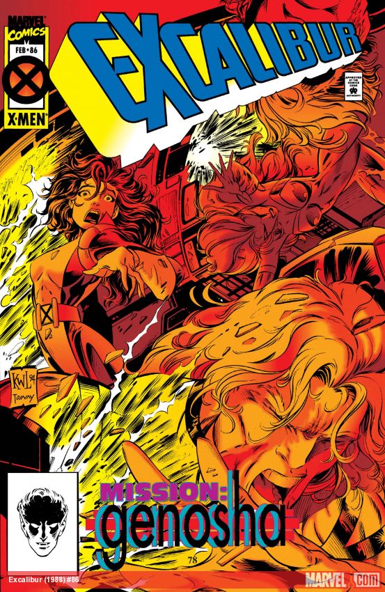 Excalibur (1988) #86