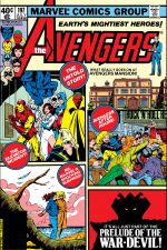 Avengers (1963) #197 cover