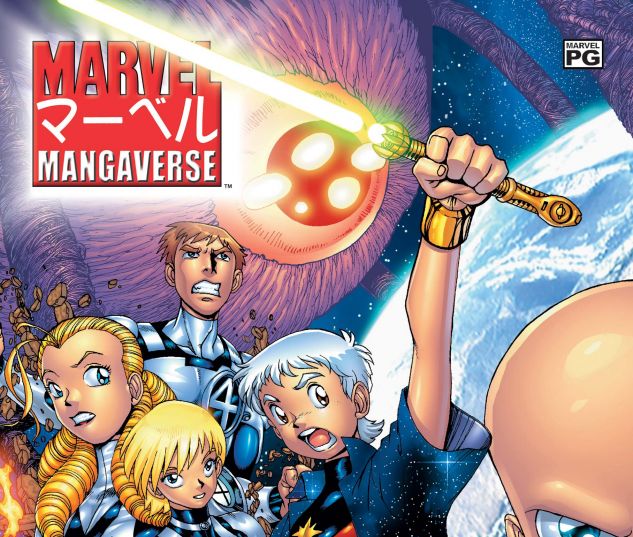 Marvel Mangaverse (2002) #1