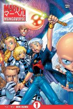 Marvel Mangaverse (2002) #1 cover