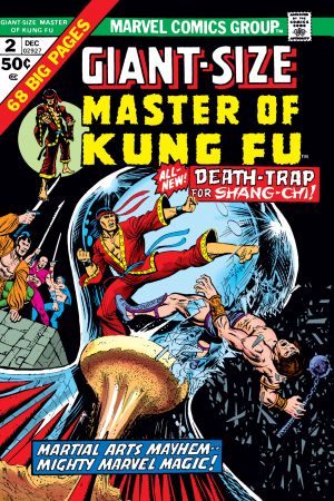 Giant-Size Master of Kung Fu (1974) #2 Giant-Size Master of Kung Fu (1974) #2