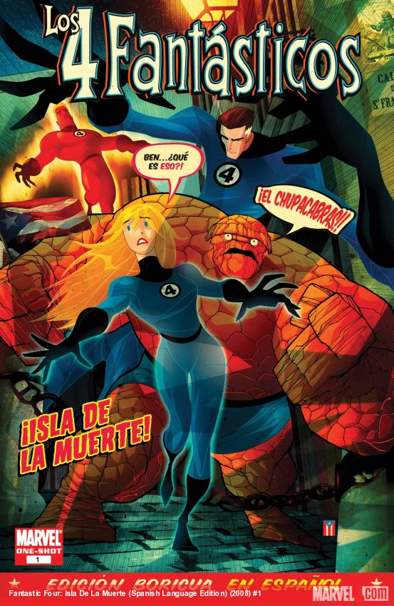 Fantastic Four: Isla De La Muerte (Spanish Language Edition) (2008) #1