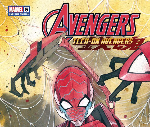 Avengers: Tech-on #5