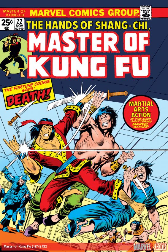 Master of Kung Fu (1974) #22