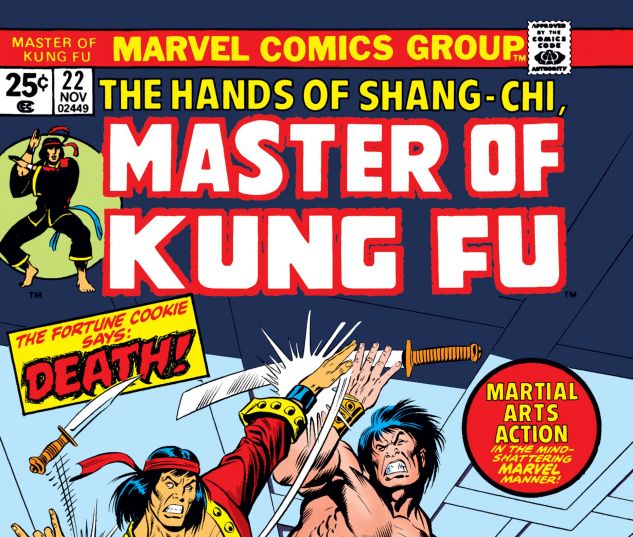 Master_of_Kung_Fu_1974_22