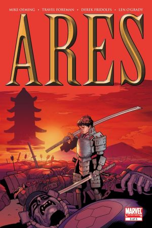 Ares #5