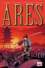 Ares (2006) #5 cover