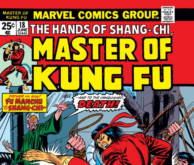 Master_of_Kung_Fu_1974_18