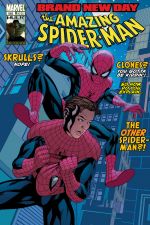 Amazing Spider-Man (1999) #562 cover
