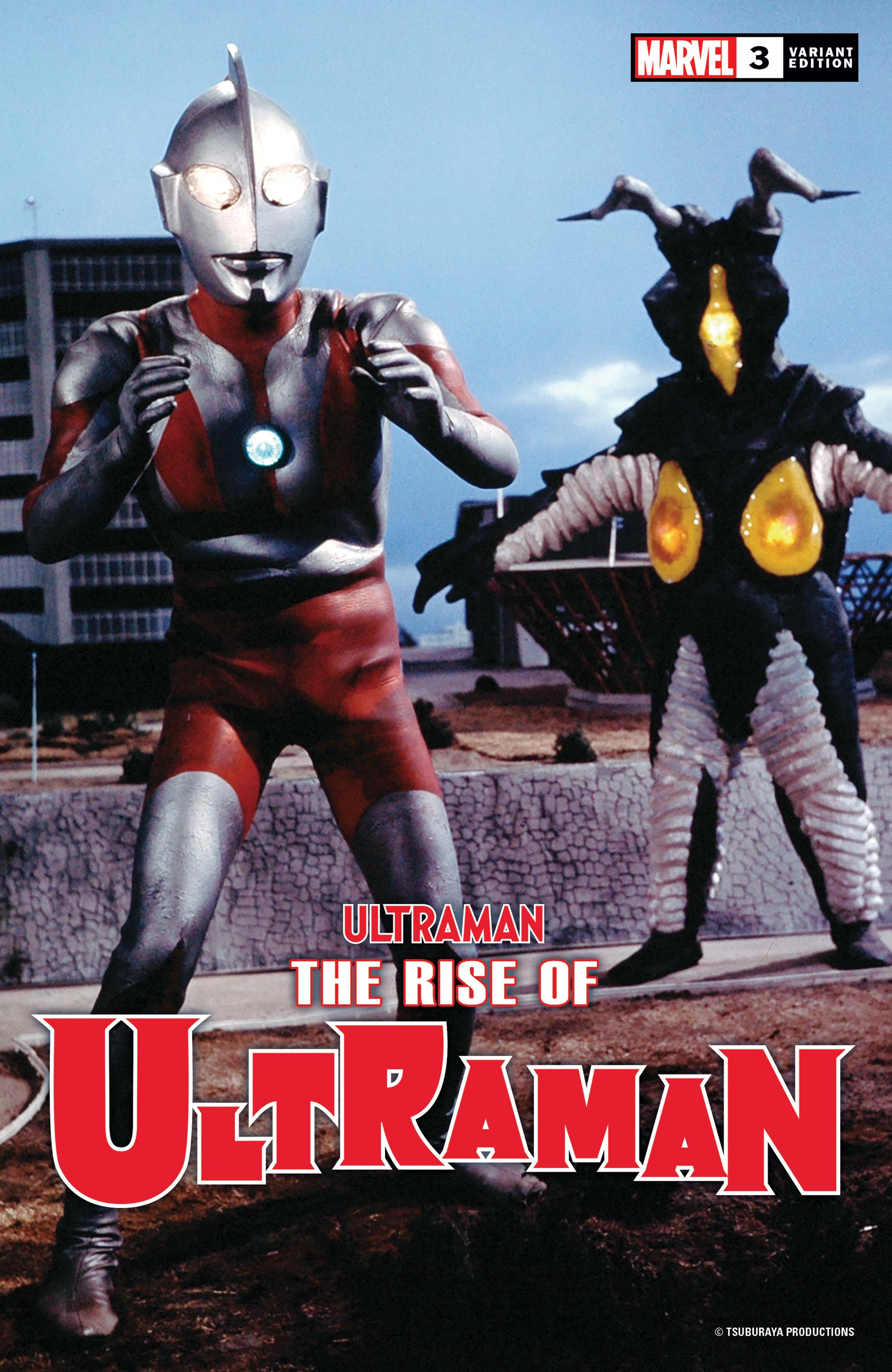The Rise of Ultraman (2020) #3 (Variant)