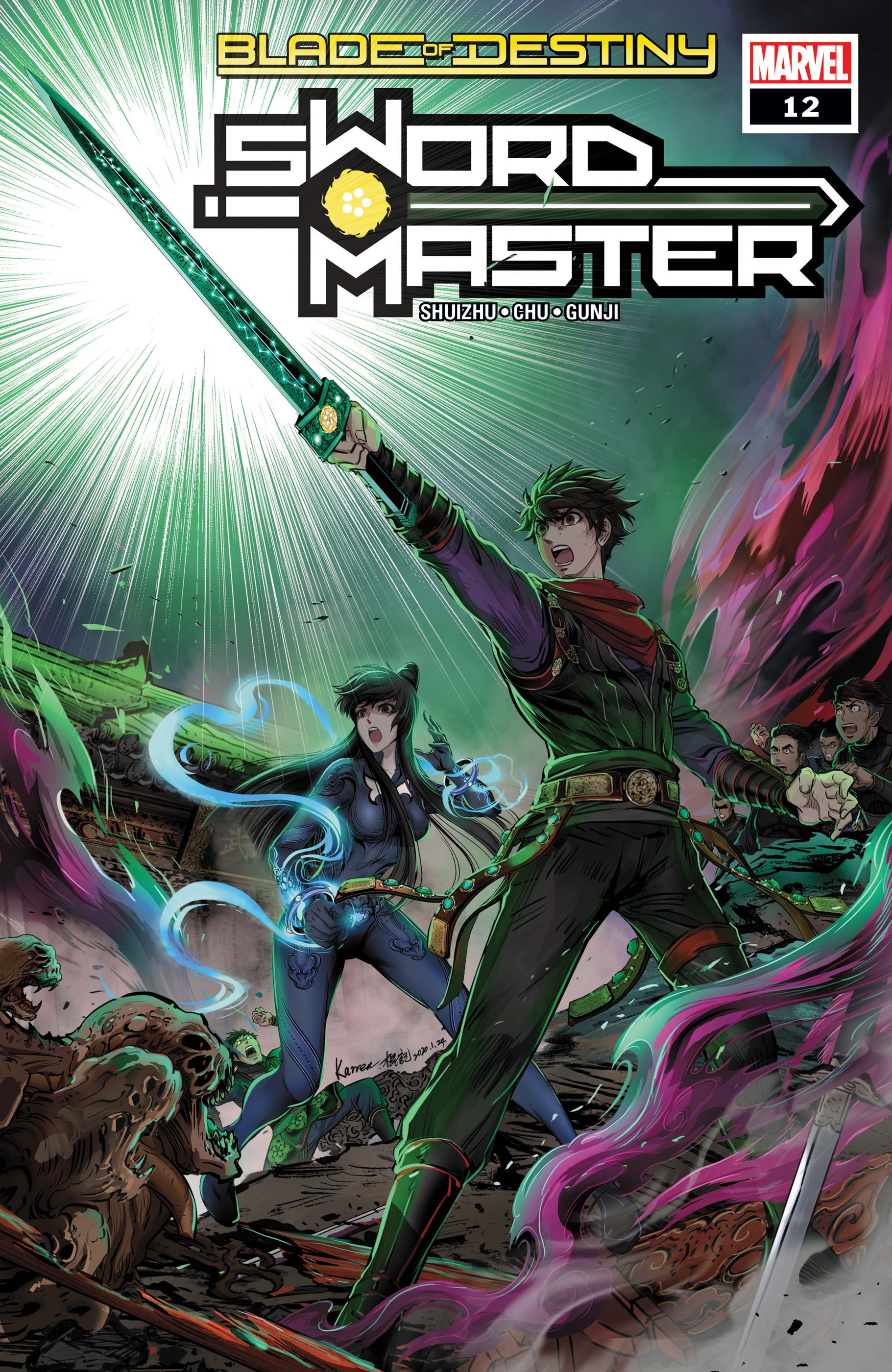 Sword Master (2019) #12
