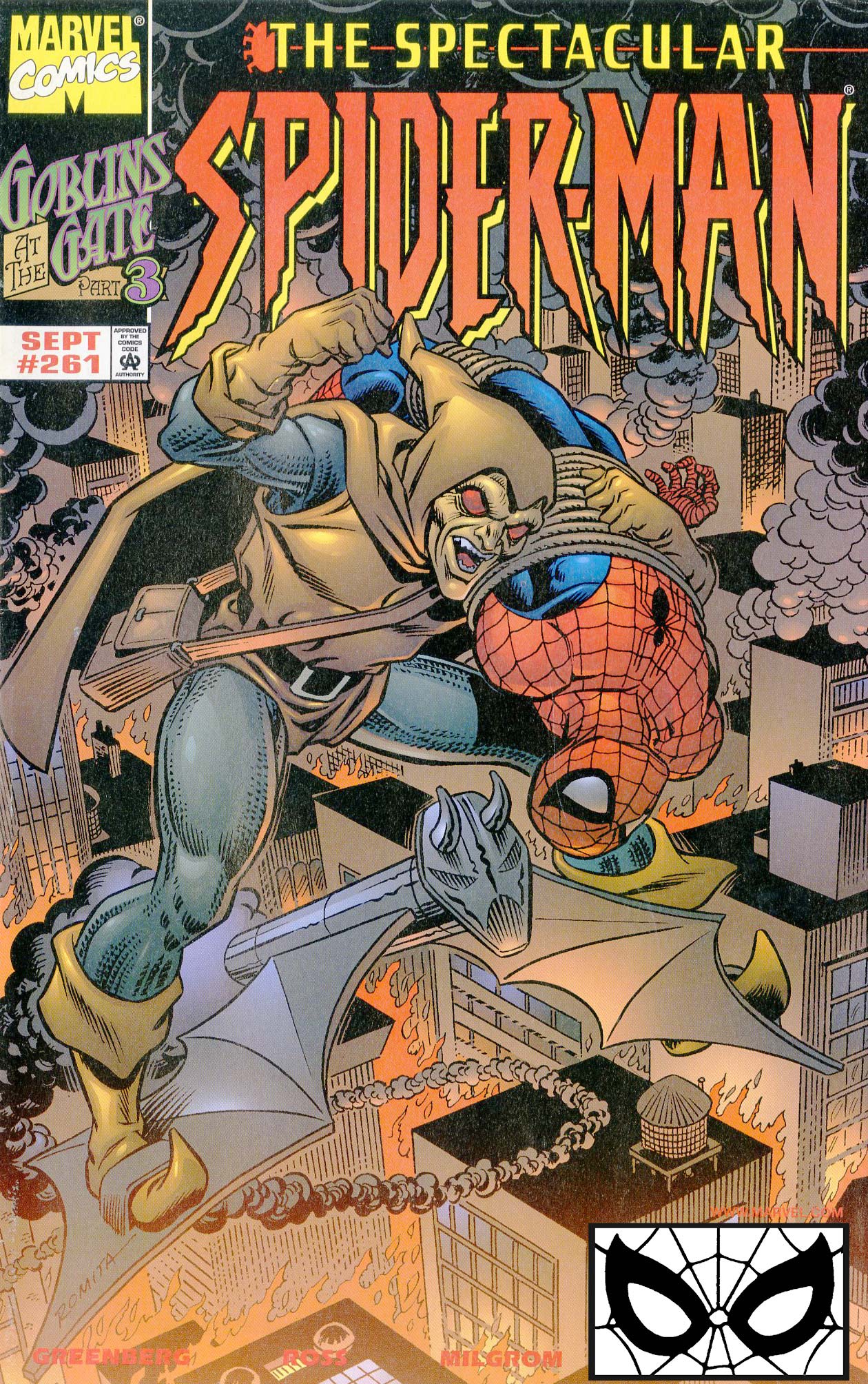Peter Parker, the Spectacular Spider-Man (1976) #261