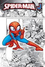 Spider-Man J: Japanese Knights Digest Digital Comic (2007) #2 cover