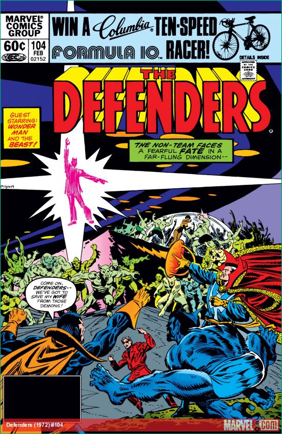 Defenders (1972) #104