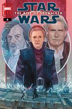 Star Wars: The Rise of Skywalker Adaptation (2025) #4 cover