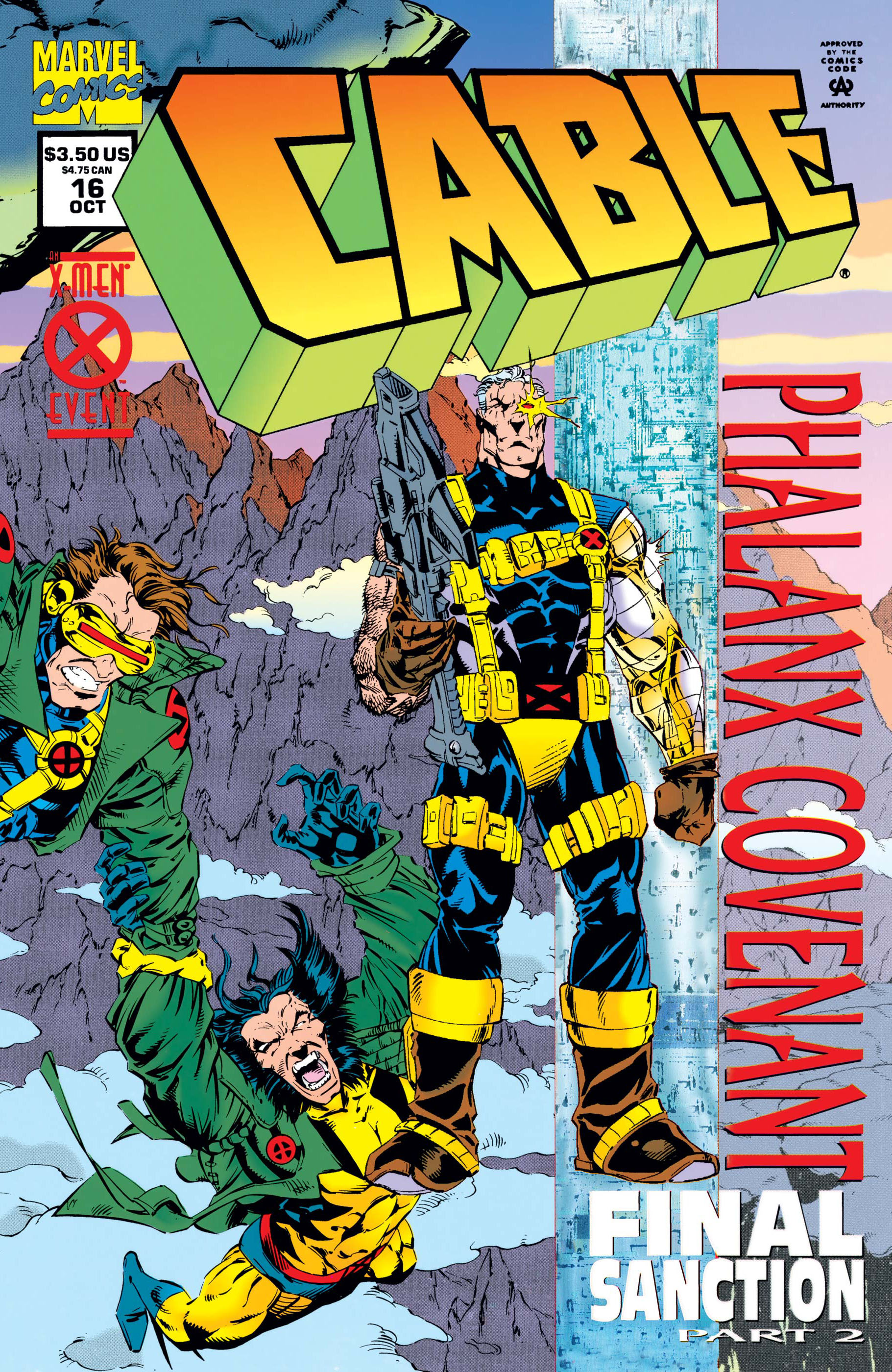 Cable (1993) #16