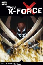 X-Force (2008) #15 cover