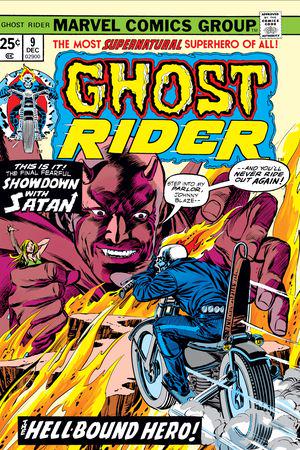 Ghost Rider (1973) #9