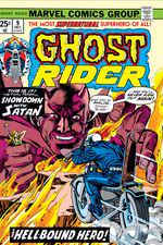 Ghost Rider (1973) #9 cover