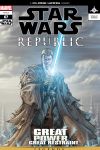 Star Wars: Republic (2002) #67