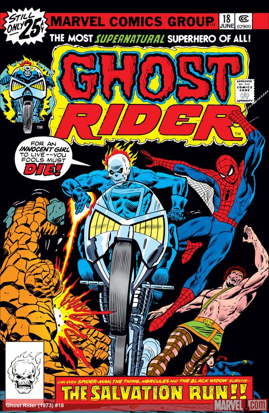 Ghost Rider (1973) #18