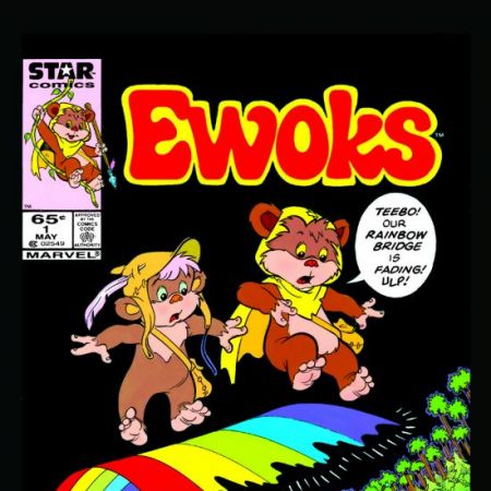 Star Wars: Ewoks (1985 - 1987)