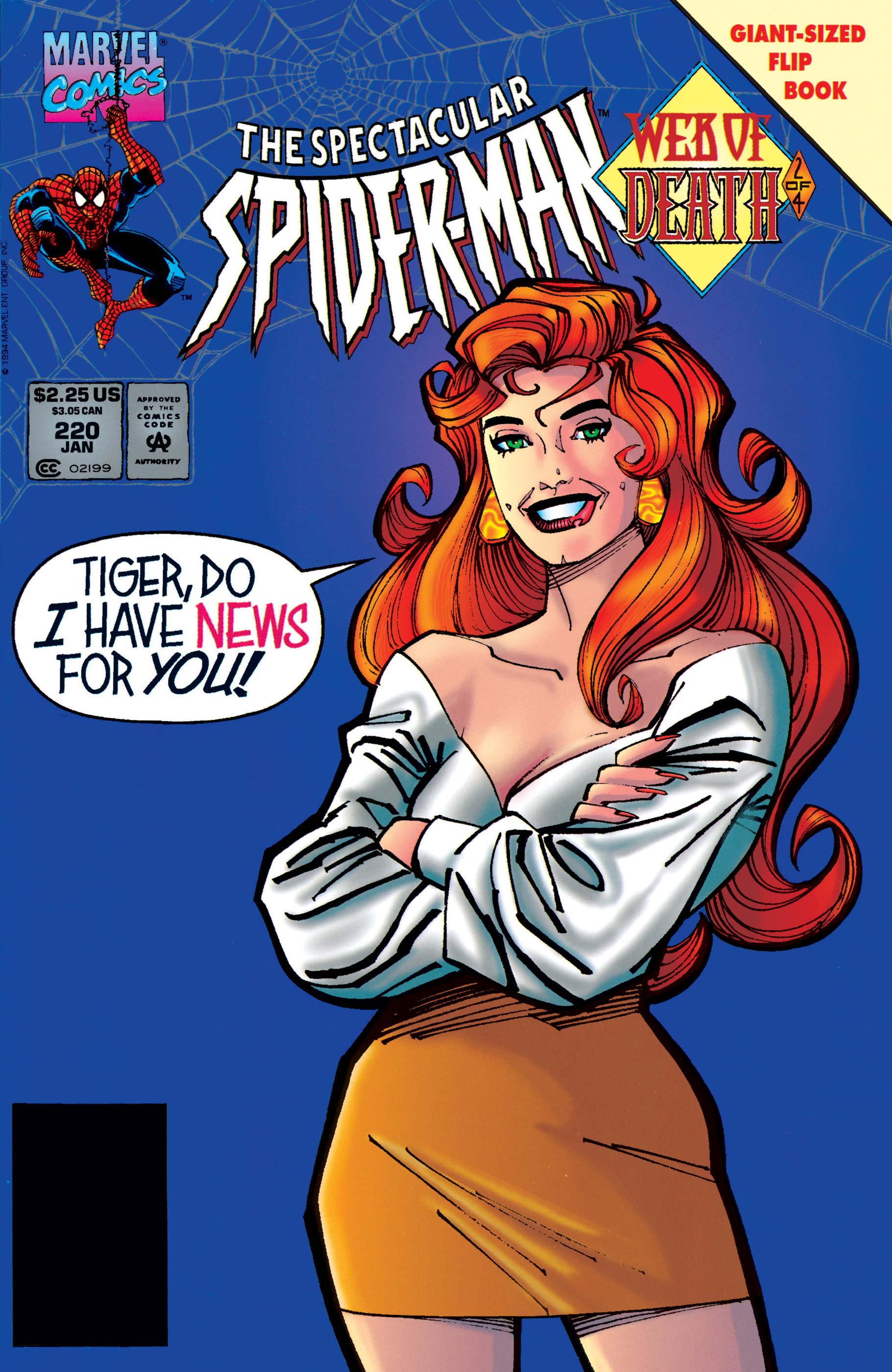 Peter Parker, the Spectacular Spider-Man (1976) #220