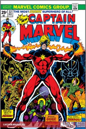 Captain Marvel #32 