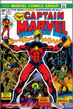 Captain Marvel (1968) #32 cover