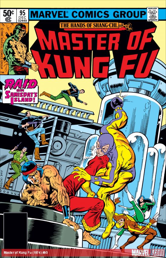 Master of Kung Fu (1974) #95