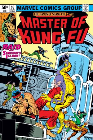 Master of Kung Fu (1974) #95