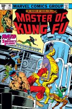 Master of Kung Fu (1974) #95 cover