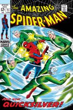 The Amazing Spider-Man (1963) #71 cover