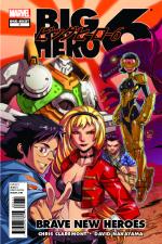 Big Hero 6: Brave New Heroes (Trade Paperback) cover